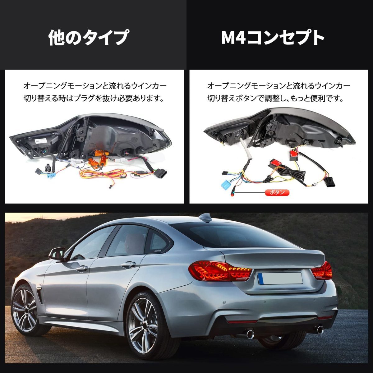 激安ブランド F32 Race仕様 F33 F32 F36 前期 BMW F33 純正 グリル 4