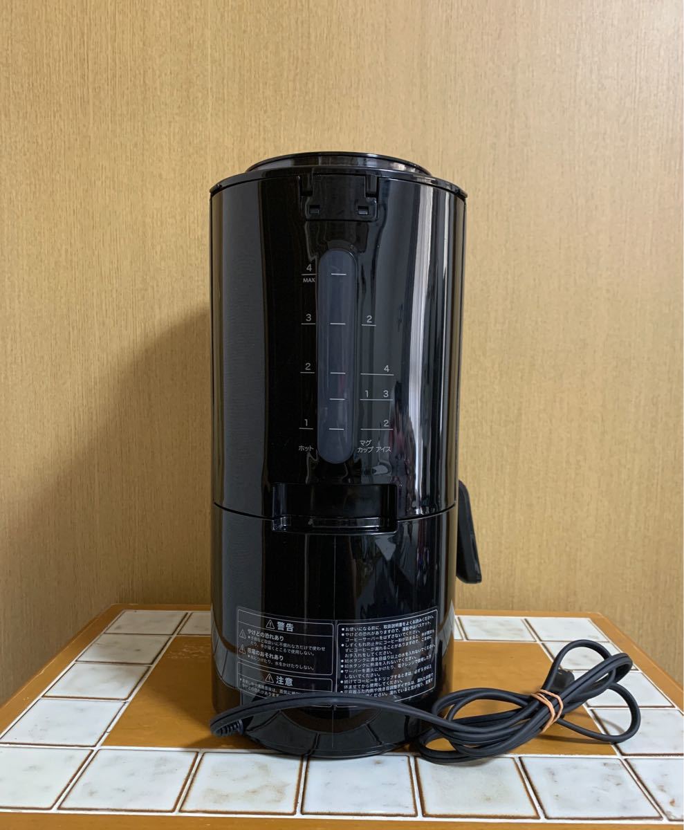 値下げ！　siroca 2021年製　シロカ コーン式全自動コーヒーメーカー SC-C111 コーヒーメーカー