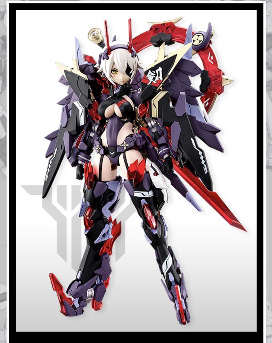送料込 未開封 メガミデバイス 皇巫 スサノヲ コトブキヤ | www