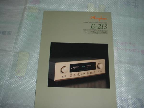  prompt decision!2005 year 3 month Accuphase E-213 catalog 