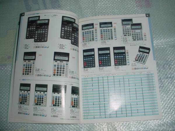 即決！1990年11月　ＣＡＳＩＯ　電卓総合カタログ_画像2