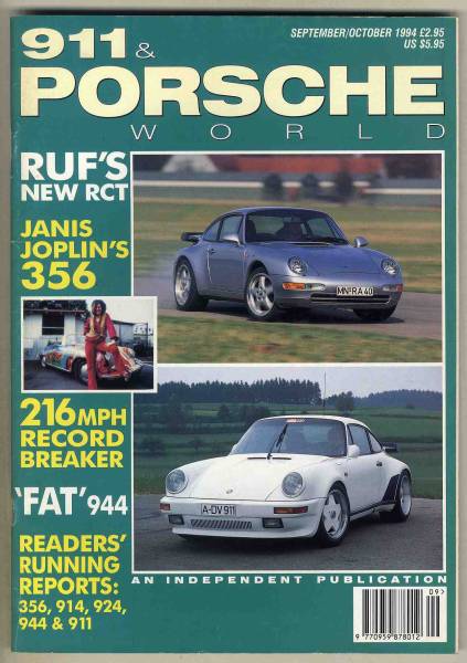 【c0178】94.9・10 911&PORSCHE WORLD №23／ルーフRCT、TRITONファット944、..._画像1