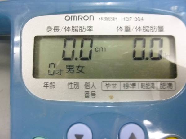 OMRON／オムロン 体脂肪計 HBF-304 まま美品 動作確認済み_画像2