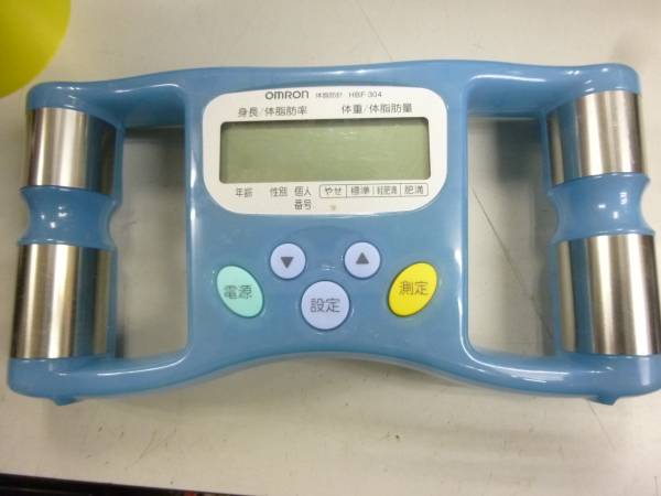 OMRON| Omron body fat meter HBF-304.. beautiful goods operation verification ending 