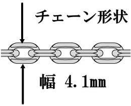 太い ネックレス メンズ シルバー925 あずきチェーン 50cm 4.1mm 4面 燻し シルバーネックレス メンズ のみ あずきネックレス LX250