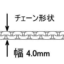 極太 ネックレス メンズ シルバー925 角甲丸 チェーン 45cm 4mm シルバーネックレス メンズ 角甲丸 ネックレス 太い チェーン だけ qr445_画像4