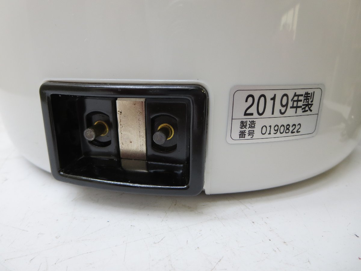 象印マホービン　マイコン沸とう電動給湯ポット　CD-PB50-HA　5L　グレー_画像6