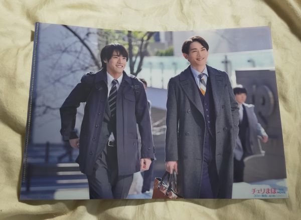 * movie *[ che li..THE MOVIE ~30 -years old till .... Mahou Tsukai .... appear ~] A4 clear file 02 red .. two * Machida . futoshi 