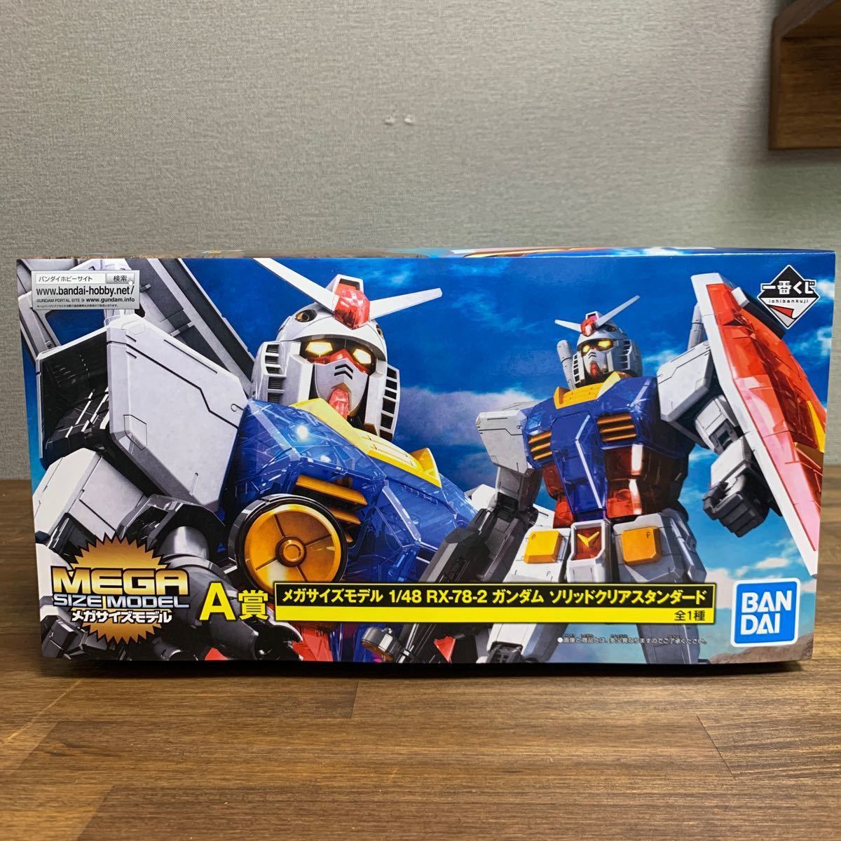 メガサイズモデル 1/48 RX-78-2 ガンダム 一番くじ | contifarma.pe