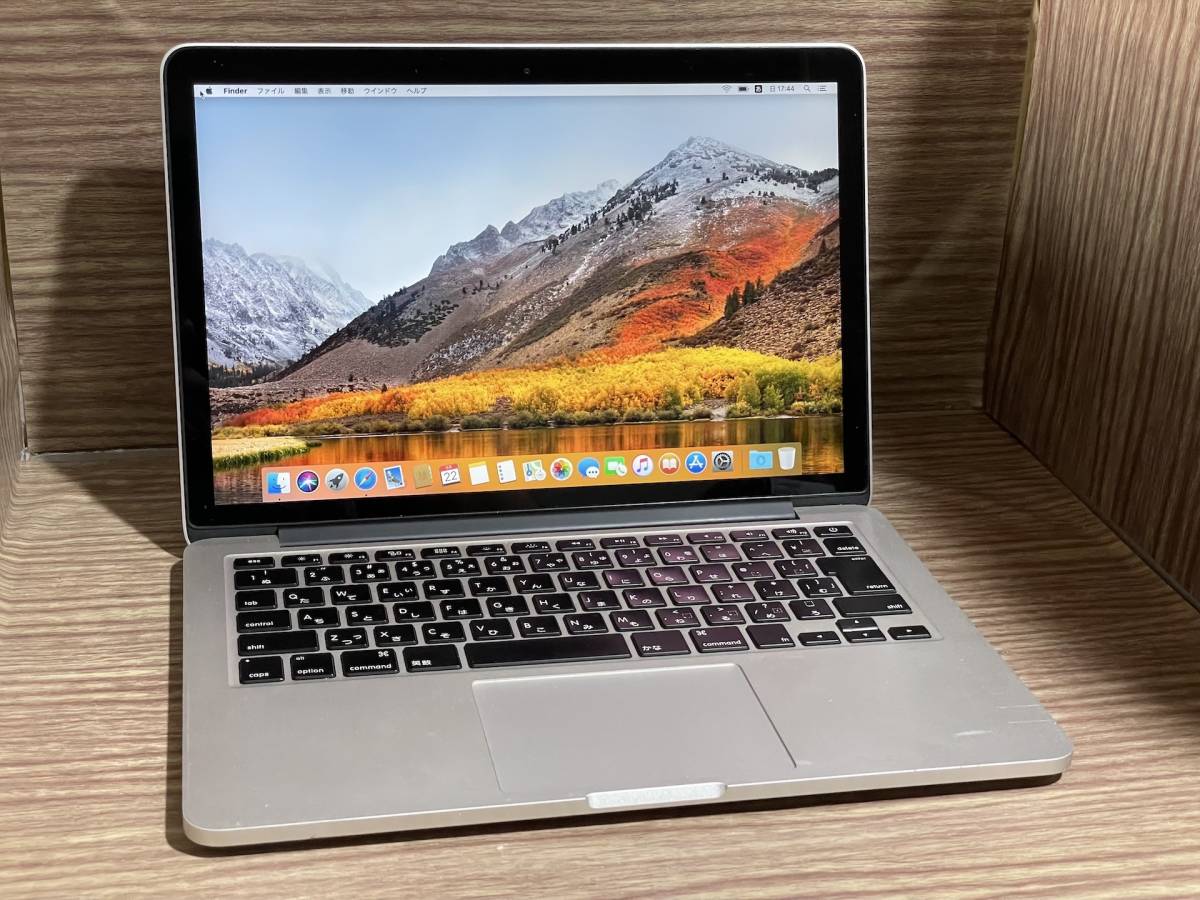 ジャンク/修理品/現状動作品/Apple MacBook Pro Early 2015/13インチ