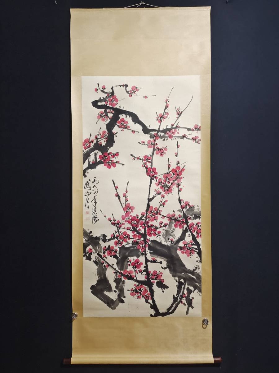 中国美術 紙本立軸 古美術
