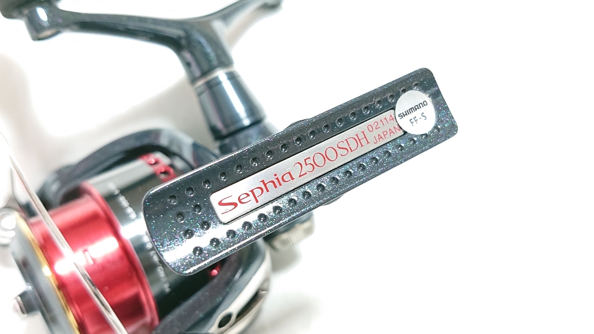 日本製】SHIMANO(シマノ)06 Sephia(セフィア) 2500SDH 廃盤 日本製】SHIMANO(シマノ)06 Sephia(セフィア) 2500SDH 廃盤