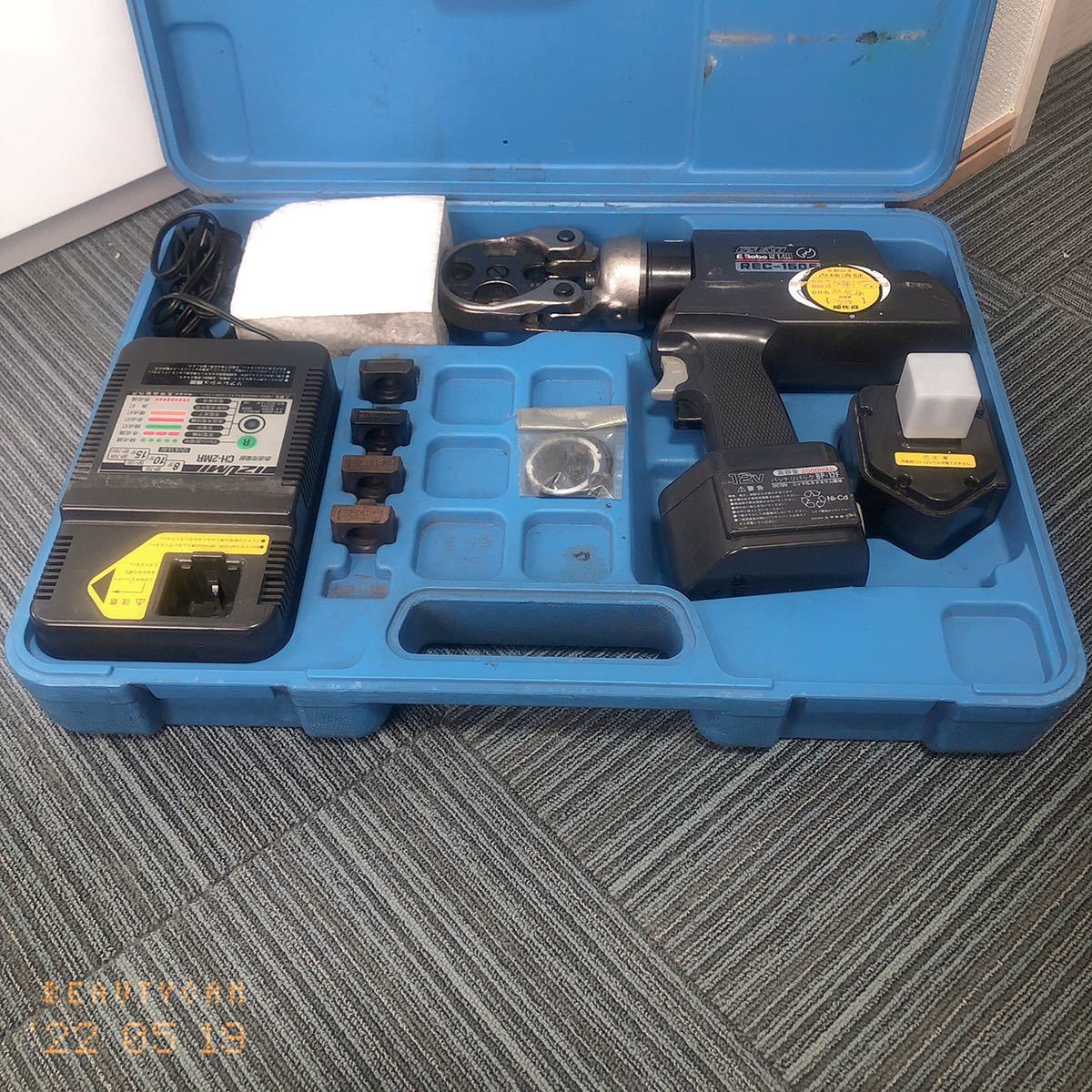電動油圧式 圧着工具☆IZUMI☆イズミ☆REC-150F☆電動工具☆ケース付き
