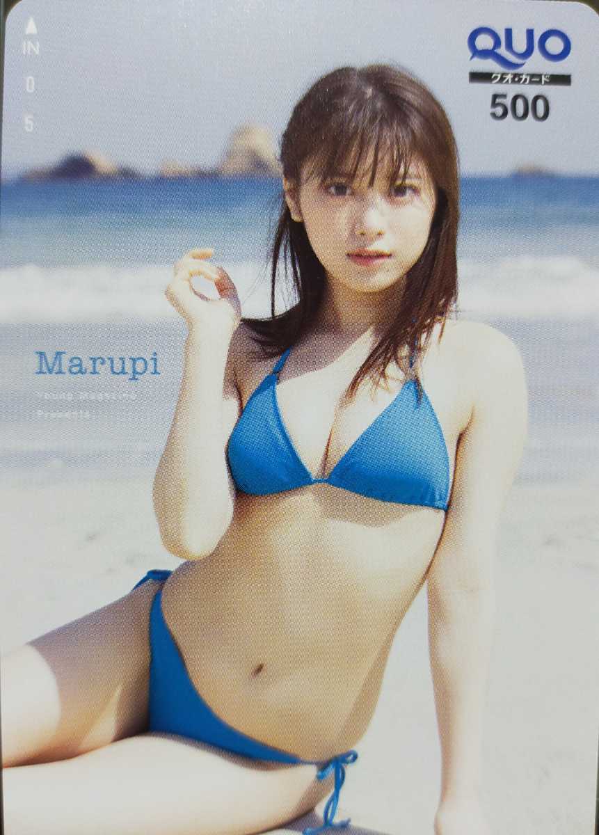 キューティーハニーF 如月ハニー セル画と動画のセット キューティーハニーF 如月ハニー セル画と動画のセット