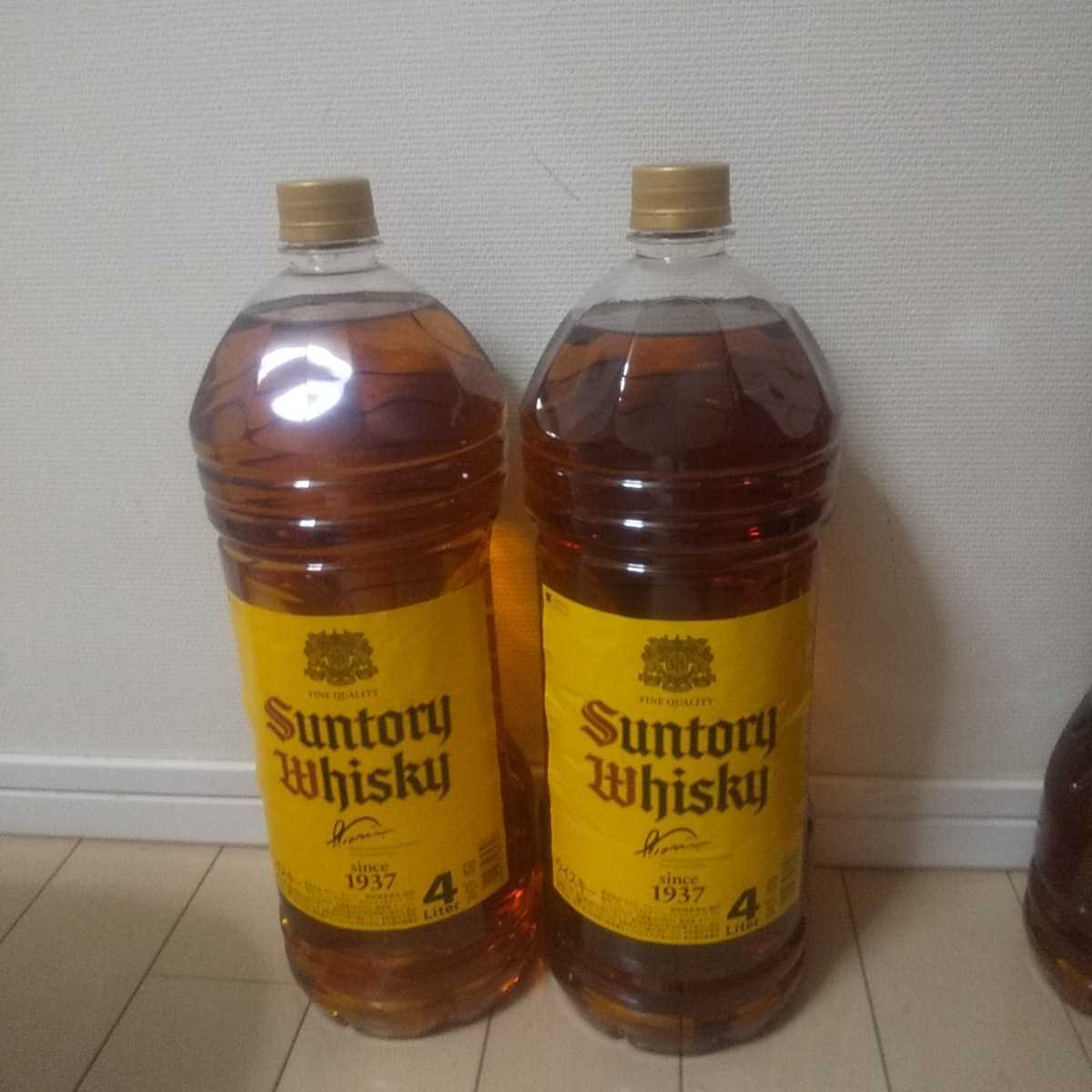 SUNTORY サントリー ウイスキー 角瓶 4L 2本 www.nickstellino.com