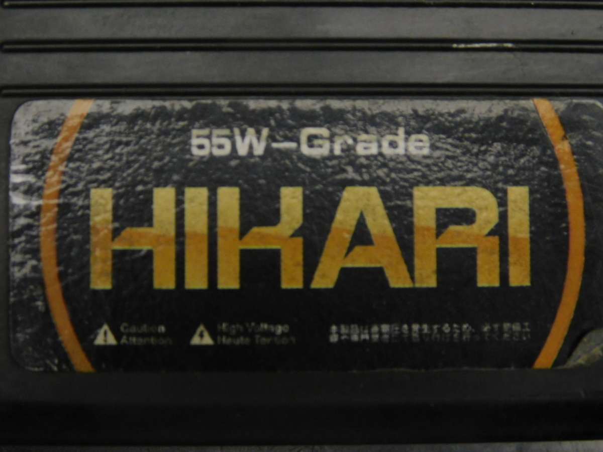 60 良好☆ HIKARI 汎用 HID キット ヘッドライト バルブ ランプ 55W GSX1100F 社外 =点灯動画有=_画像4