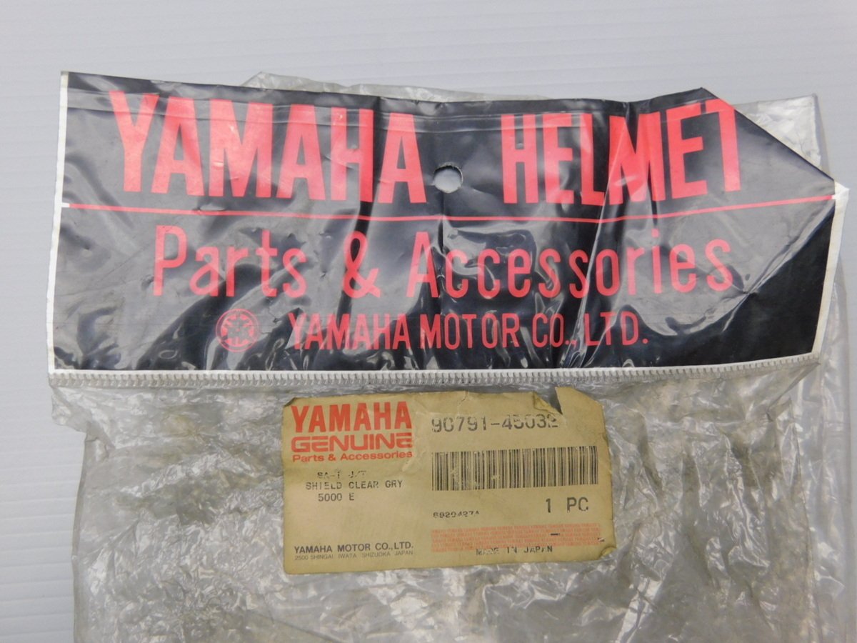 80 新品◆ YAMAHA ヤマハ 純正 シールド ヘルメット 90791-45032_画像6