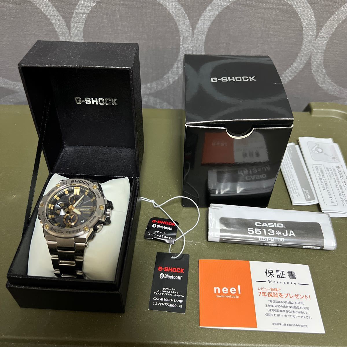 売れ筋ランキングも G-SHOCK 最終価格です。検討お願いします ...