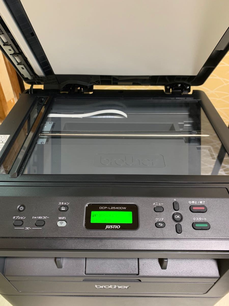 モノクロ ブラザー DCP-L2550DW A4モノクロレーザー複合機/ 34PPM/ ADF