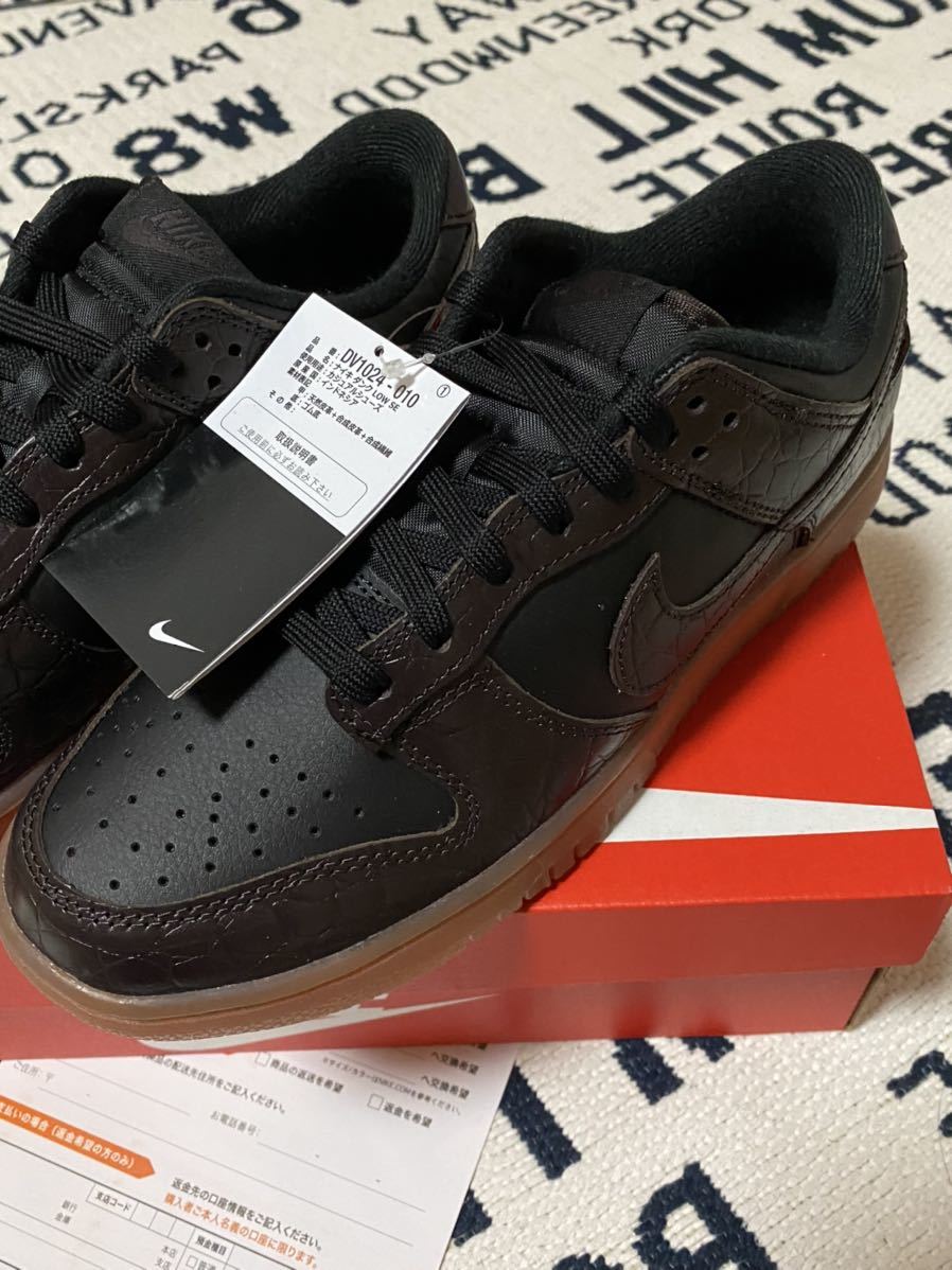 売り切り 26.5cm ナイキ ダンク ロー ベルベット ブラウン クロコ NIKE DUNK LOW SB supreme トラビス オフホワイト エア ジョーダン1_画像9