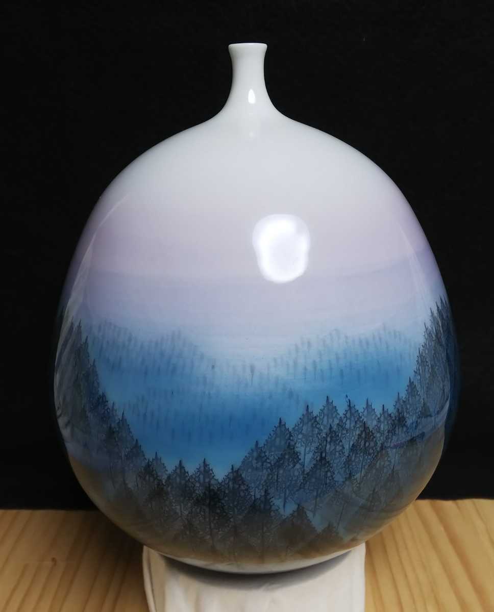 美品】藤井朱明 壺 飾り壺 花瓶 花器 日展人気作家 朝日 山景色 有田焼