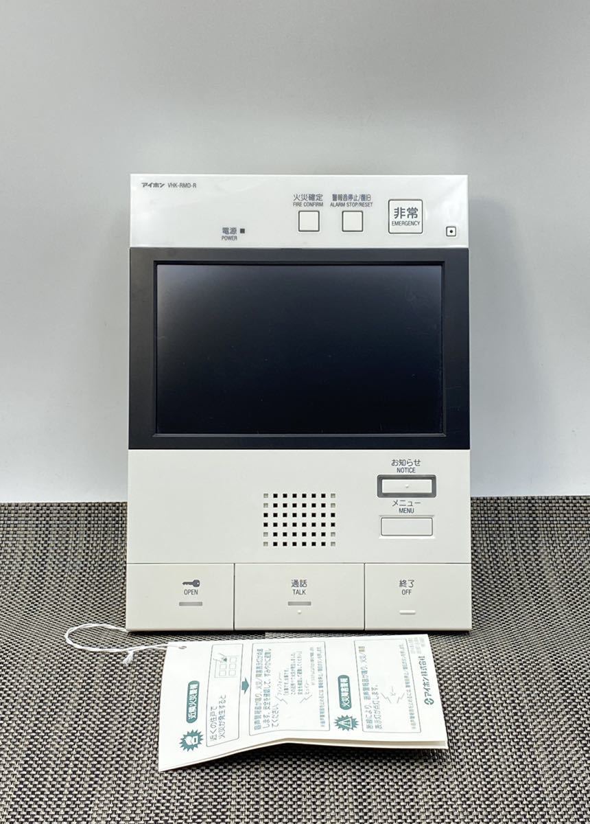 モニター付セキュリティ親機の値段と価格推移は?|27件の売買情報を