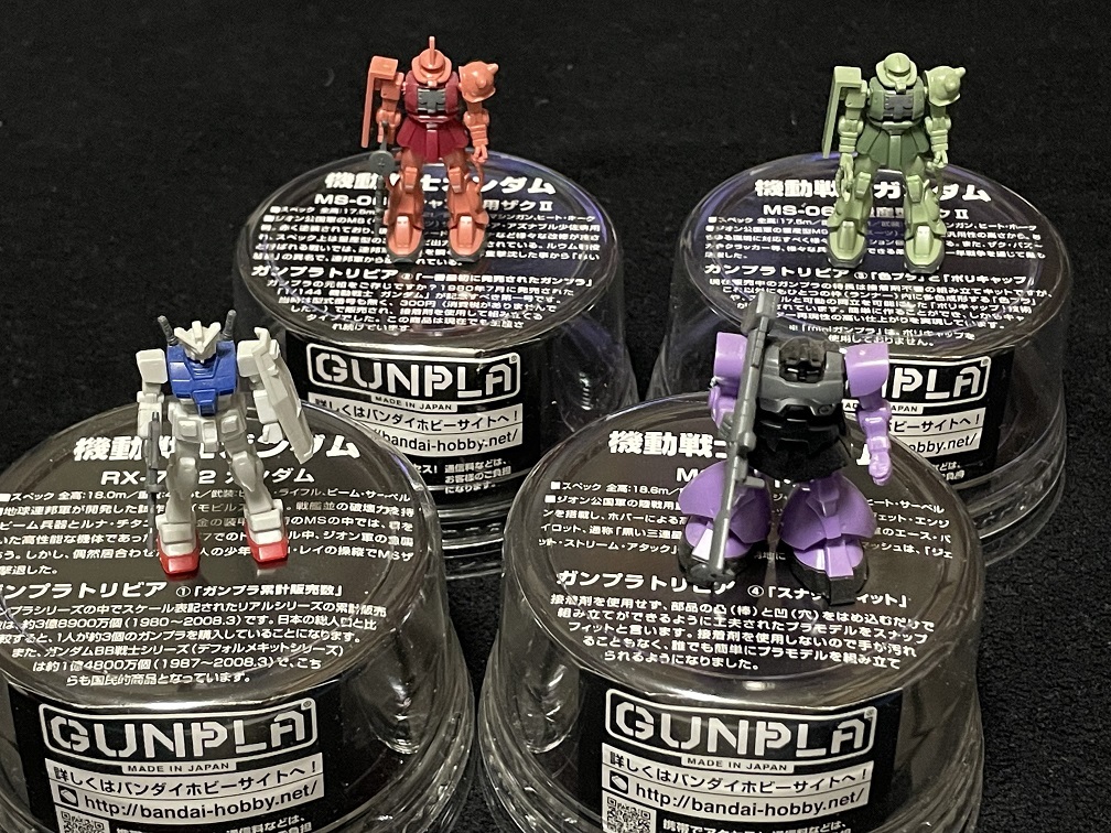 ミニガンプラ 4体 未塗装 組立済 カップヌードル ガンダム ミニガンプラ 4体 未塗装 組立済 カップヌードル ガンダム