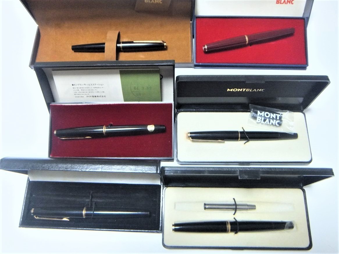 1円~ おたからや☆B0510-09 MONTBLANC モンブラン 万年筆 221・420