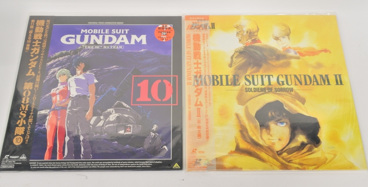1 jpy ~*.. from .*Q553 Mobile Suit Gundam anime 20 point laser disk /LD. summarize 