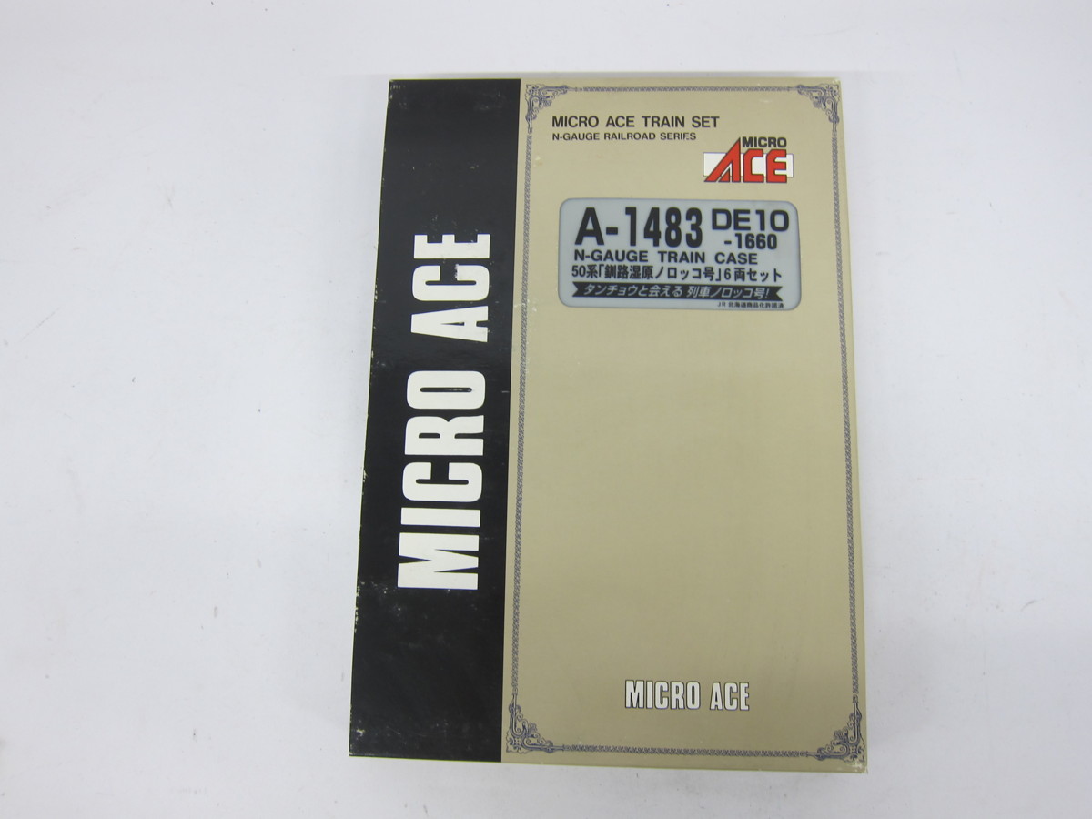 Yahoo!オークション - 1円~おたからや Z0507-56 マイクロエース Yahoo!オークション - 1円~おたからや Z0507-56 マイクロエース