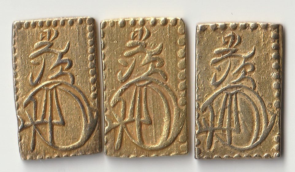 1円~ おたからや☆W0519-30 明治二分判金 計3枚 古銭