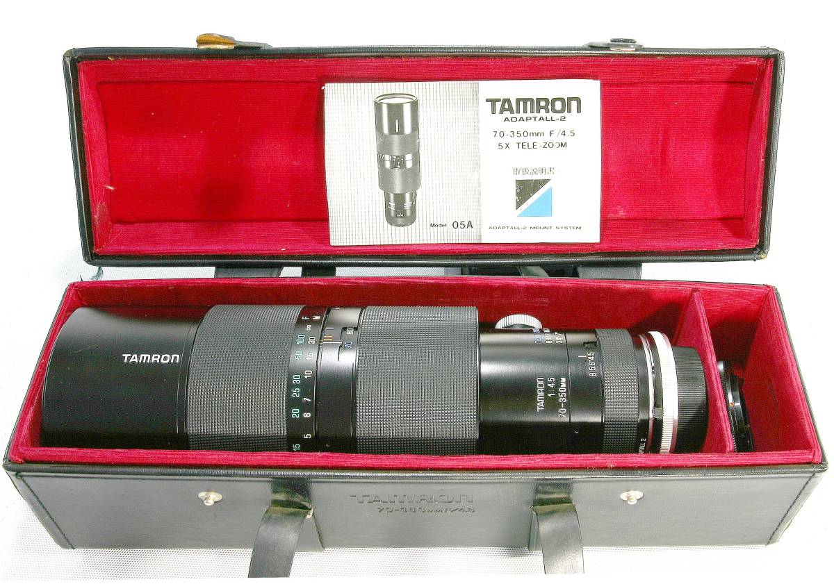 TAMRON タムロン70-350mm f4.5 5ＸＴＥＬＥ-ＺＯＯＭ アダプトール-2（ＣＡＮＯＮ/ＦＤ）