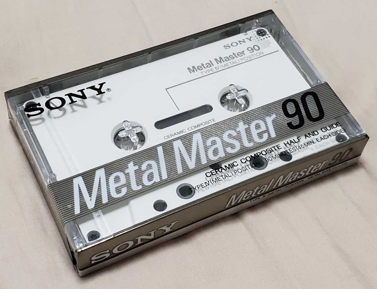 新品、未開封 ソニーカセットテープ メタルマスター90 - オーディオ機器