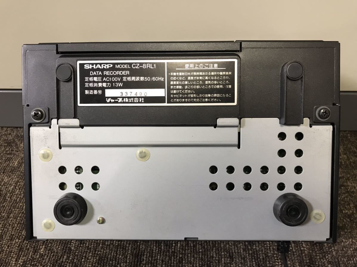 KK10 SHARP CZ-8RL1 DATA RECORDER sharp данные магнитофон X1 серии кассетная дека 