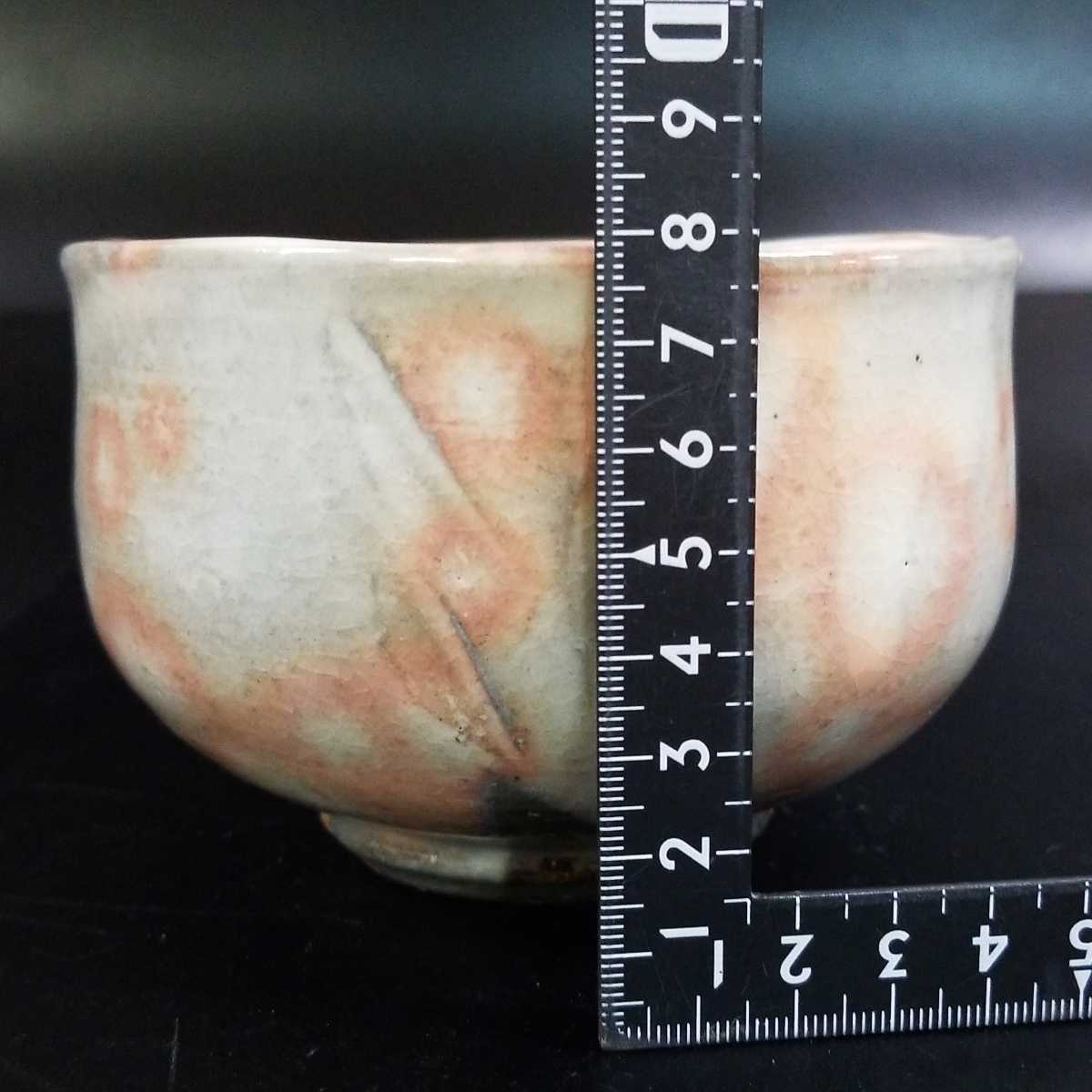 草27）萩焼　松尾邑華　茶碗　茶道具　未使用新品　同梱歓迎　_画像8