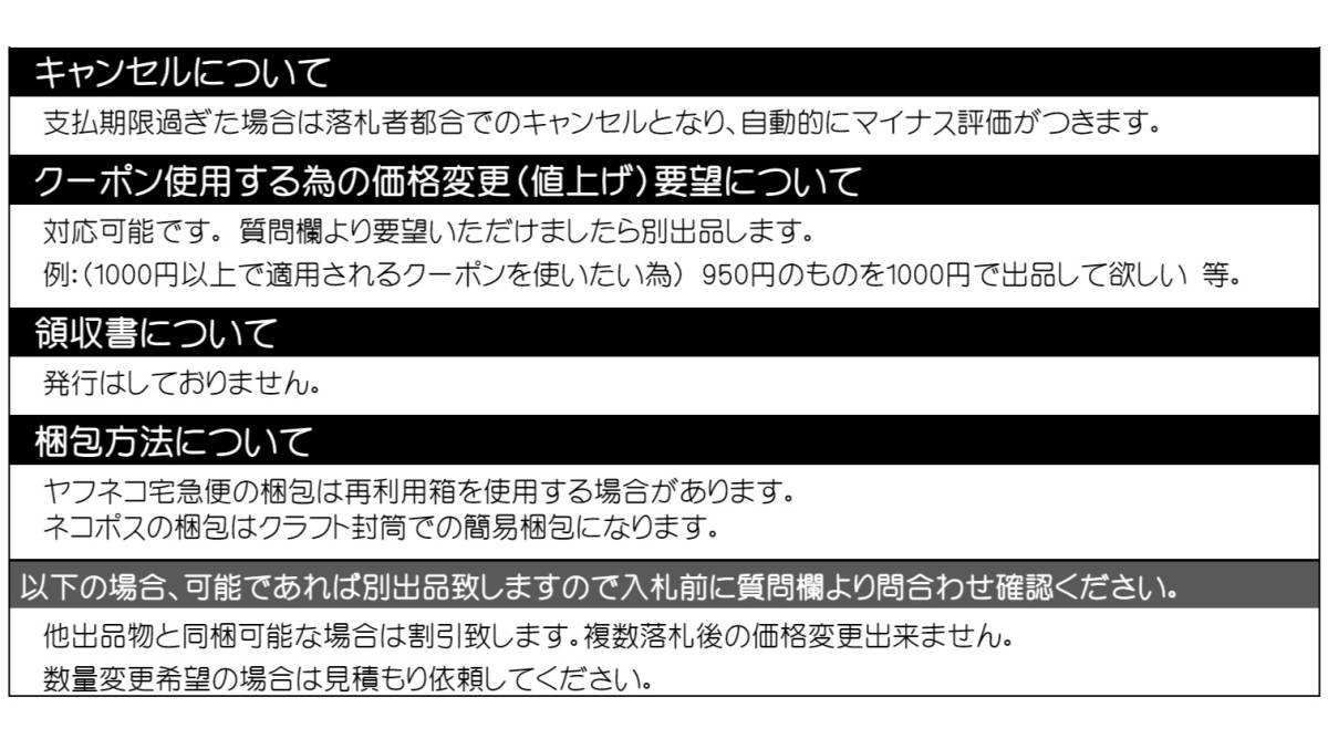 【送料無料】密網 ネット 8個（2種各4個）　角・丸型 　水槽用品 　即決　ミジンコ メダカ エビ等用に　 ごみ取り　魚網　玉網 タモ網_画像4