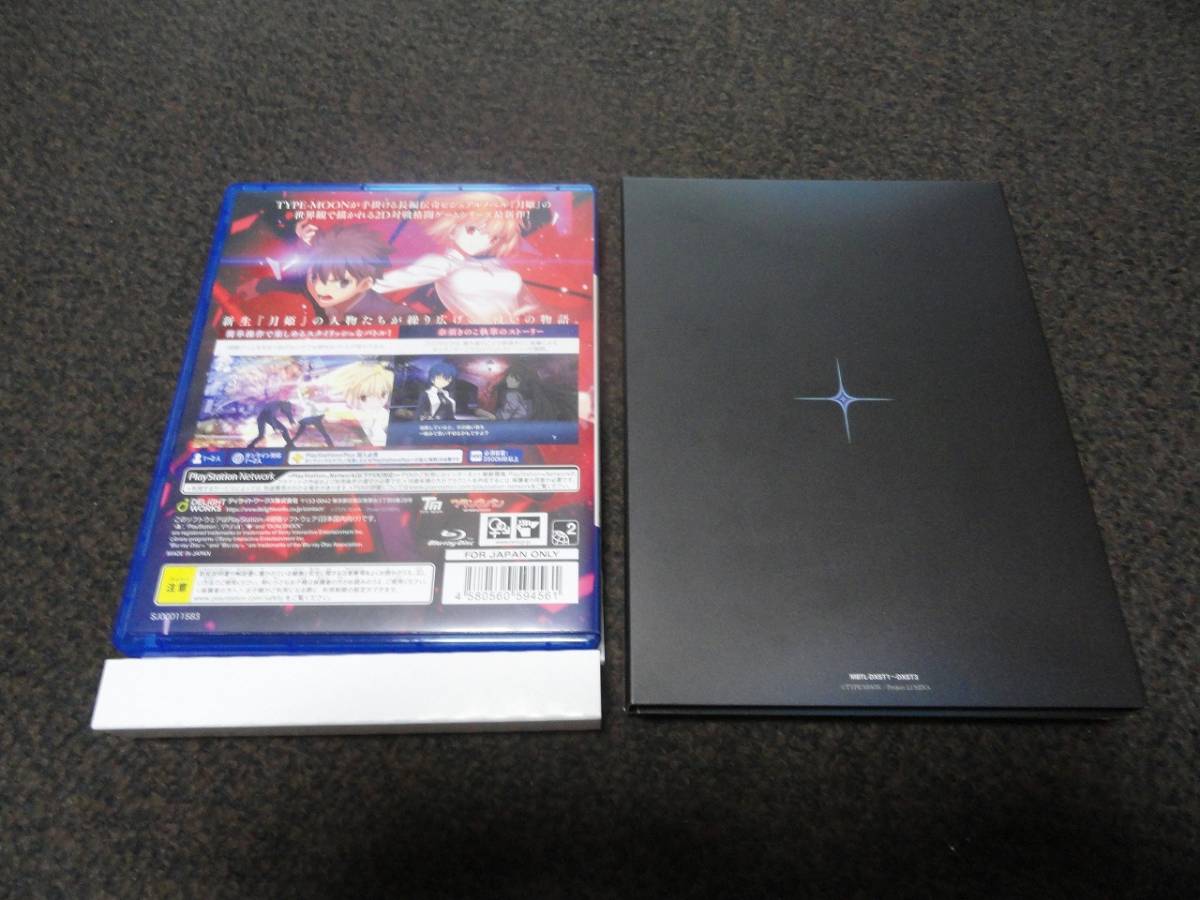 ★PS4 MELTY BLOOD: TYPE LUMINA MELTY BLOOD ARCHIVES　限定版　メルティブラッド ★