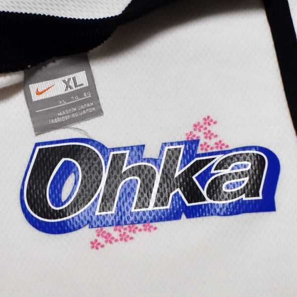 ナイキ NIKE 桜花学園 女子バスケットボール部 シューティング ナイキ NIKE 桜花学園 女子バスケットボール部 シューティング