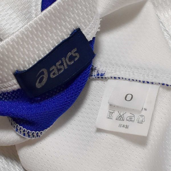 アシックス asics 桜花学園 女子バスケットボール部 シューティング