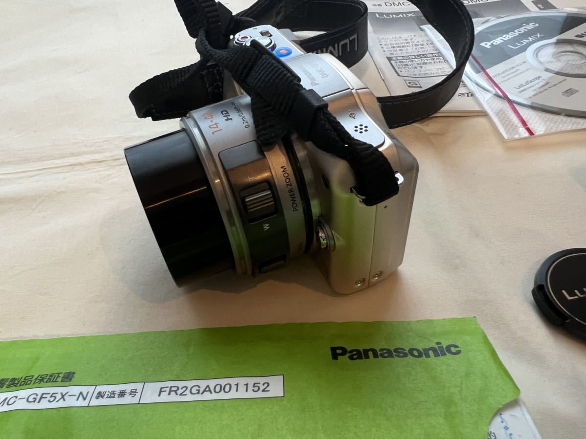 国内在庫 Panasonic パナソニック lumix G2 レンズキット デジタル一眼 