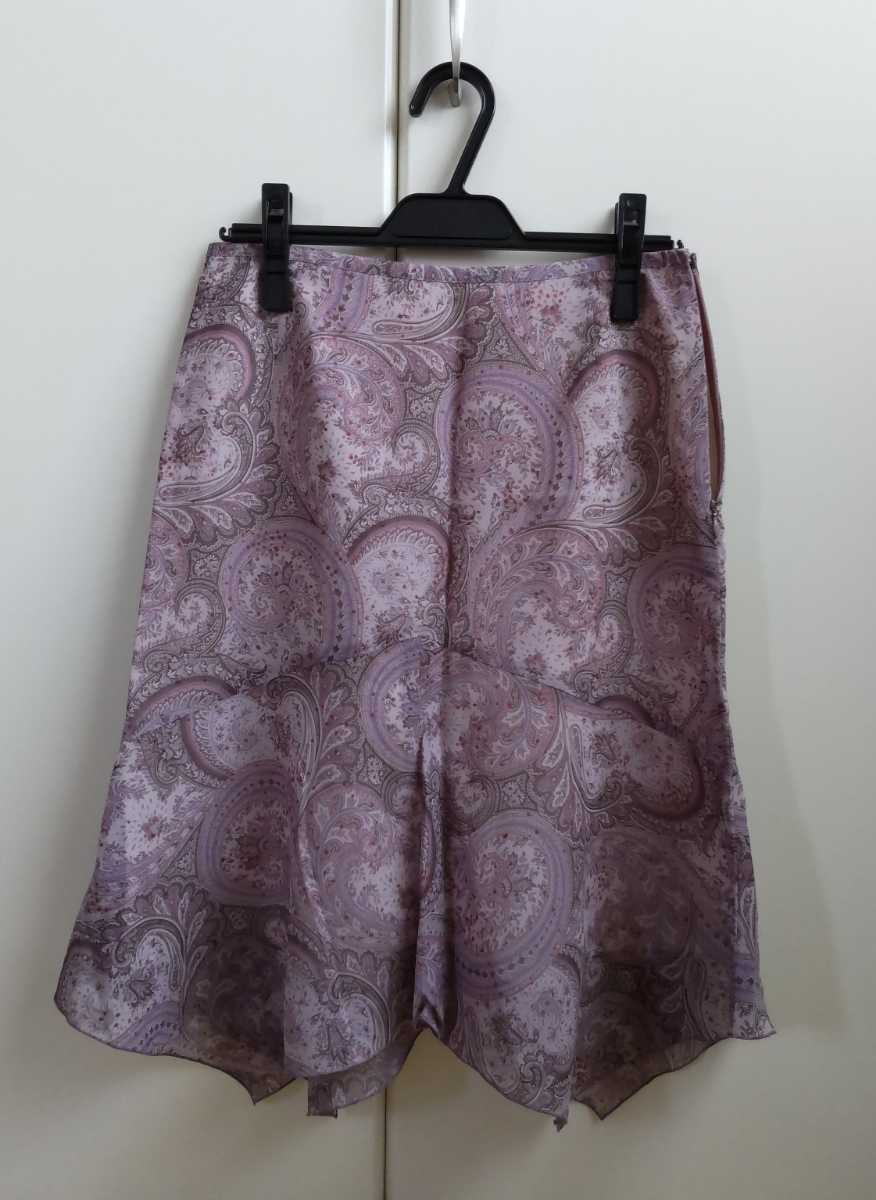 [ free shipping ]SPB| flair skirt 