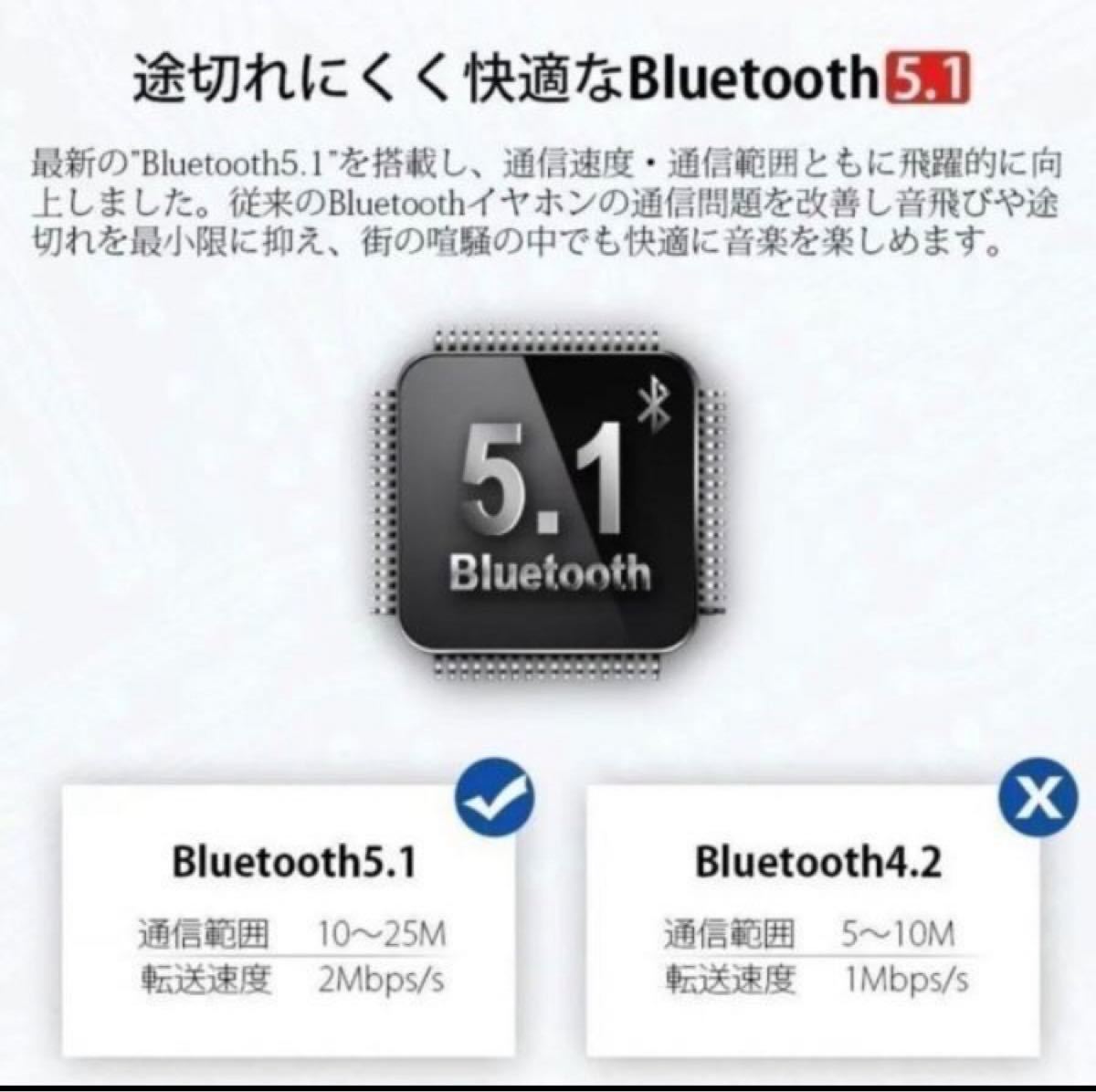 ワイヤレスイヤホン イヤフォン 最新Bluetooth5.1&HiFi &ノイズキャンセリング ブルートゥース 防水IPX7