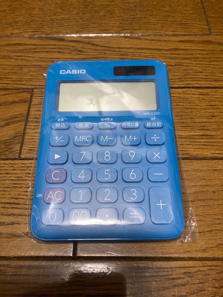 【新品未使用】CASIO カシオ 電卓 MW-C20C ブルー　青 電卓 計算機