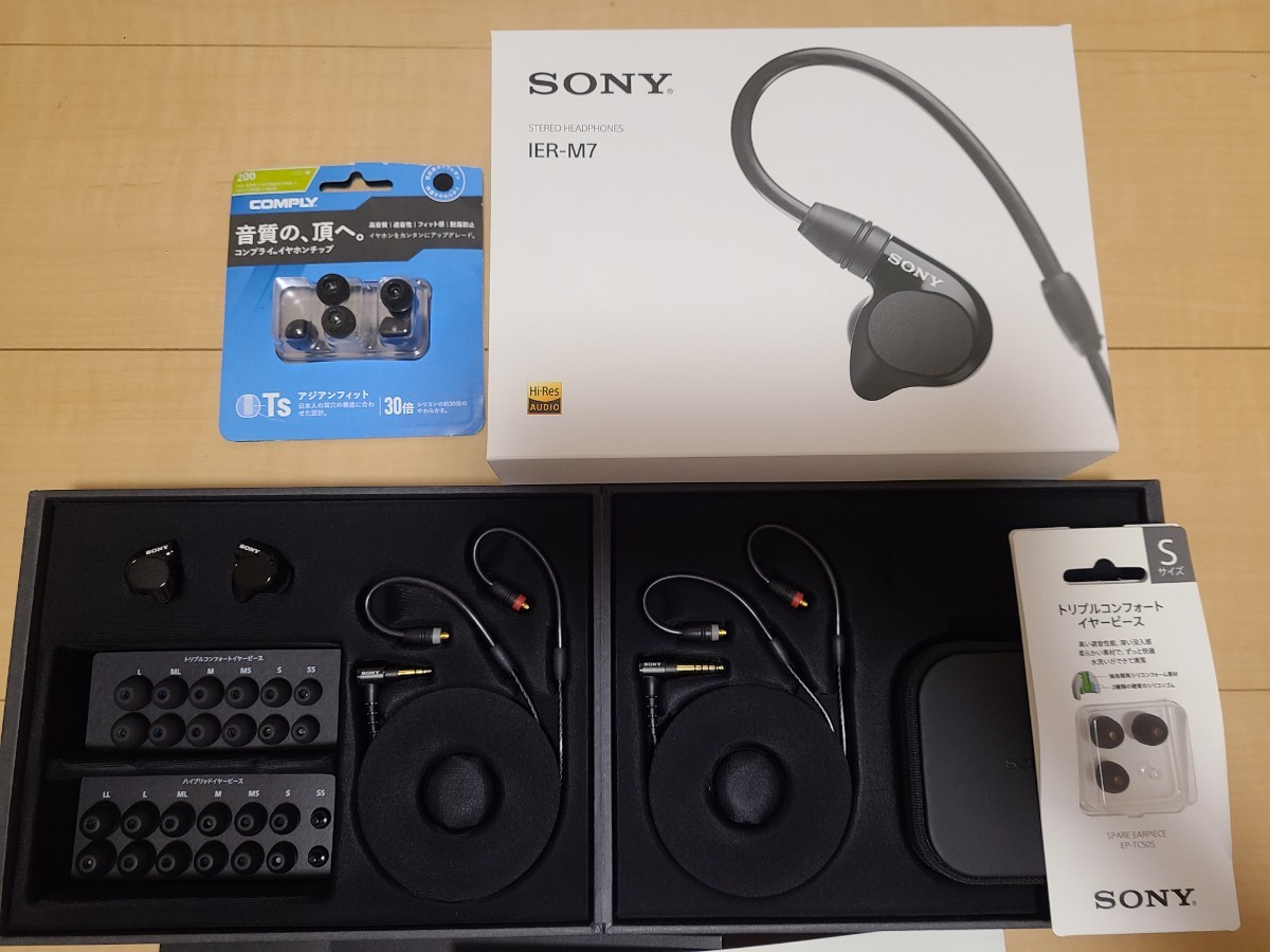 美品 ソニー ステレオイヤホン マルチBAシステム ケーブル着脱式