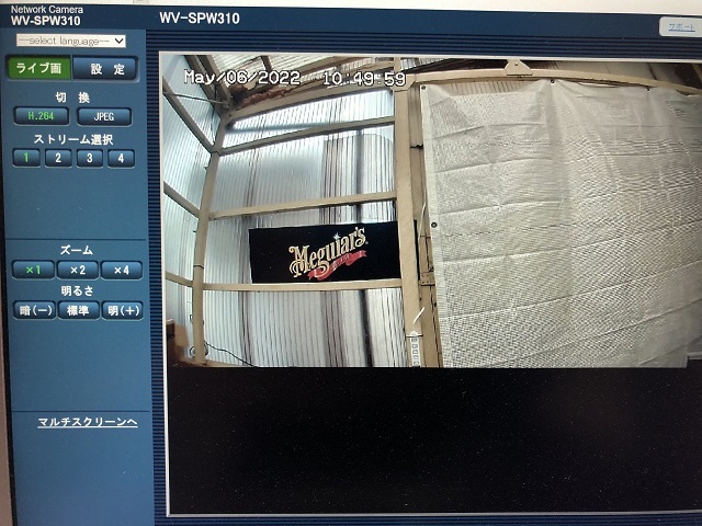 動作確認済み 正規品 パナソニック Panasonic i-PRO SmartHD HD屋外