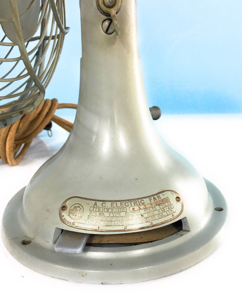 AC ELECTRIC FAN TOKYO SHIBAURA扇風機 昭和 レトロ アンティーク 当時