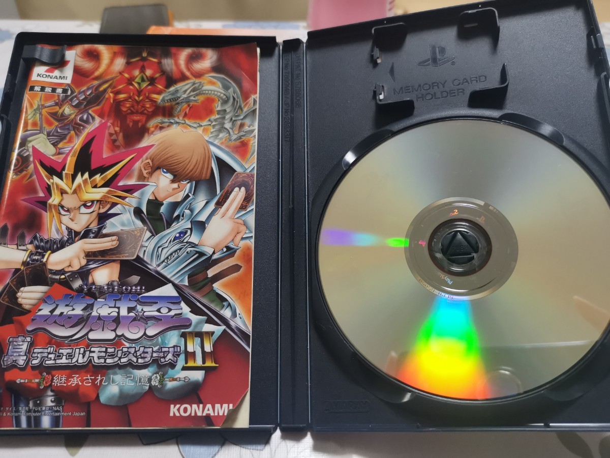 遊戯王 真デュエルモンスターズ 2 II 特典カード未開封|Yahoo 遊戯王 真デュエルモンスターズ 2 II 特典カード未開封|Yahoo