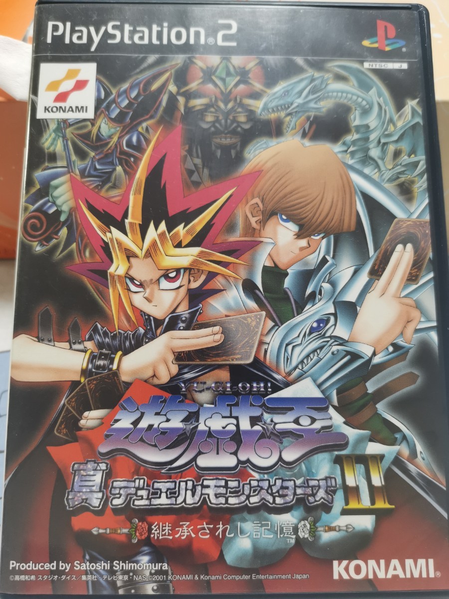 遊戯王 真デュエルモンスターズ 2 II 特典カード未開封|Yahoo 遊戯王 真デュエルモンスターズ 2 II 特典カード未開封|Yahoo