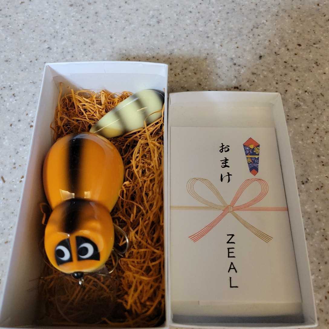 Yahoo!オークション - ZEAL アマゾンアライくん AMAZON Yahoo!オークション - ZEAL アマゾンアライくん AMAZON