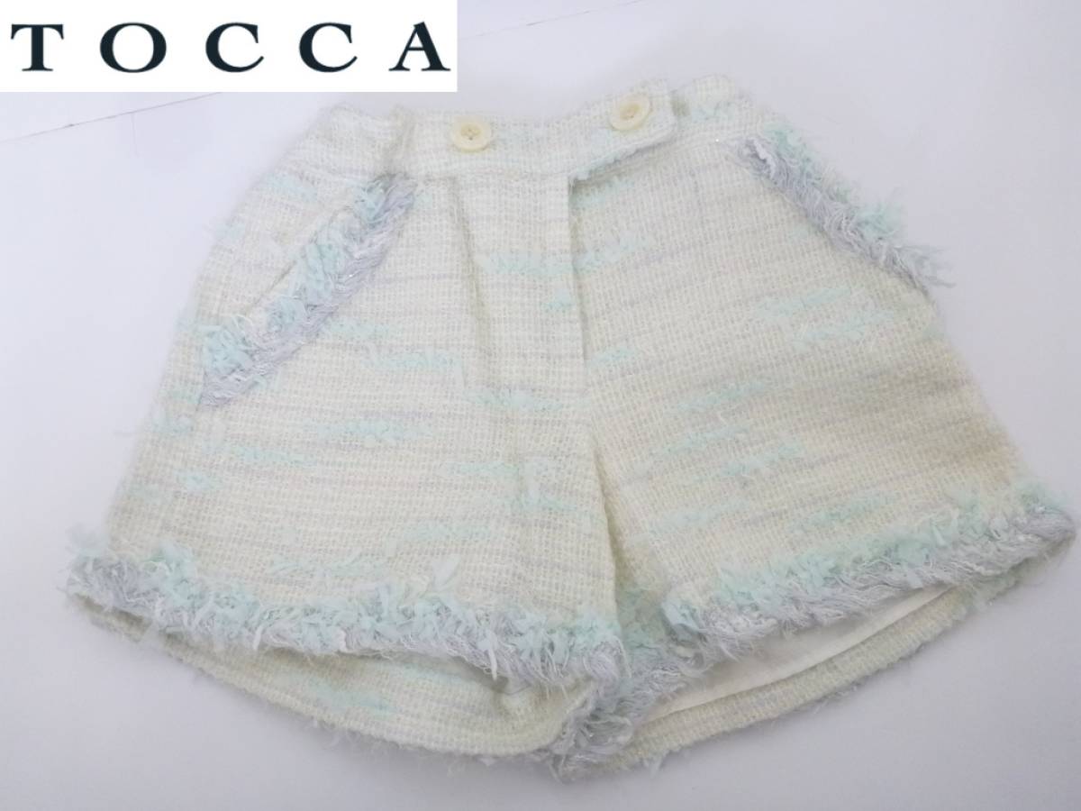 美品 TOCCA トッカ ☆オフホワイト×水色系 ツイード ショートパンツ